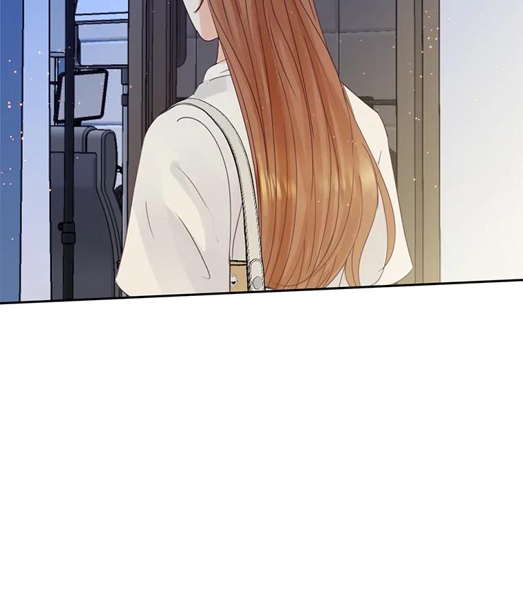 《触发嫉妒》81.谦语的家 第71页
