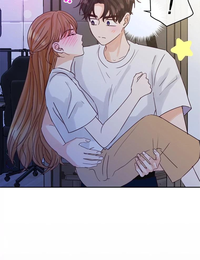 《触发嫉妒》81.谦语的家 第94页
