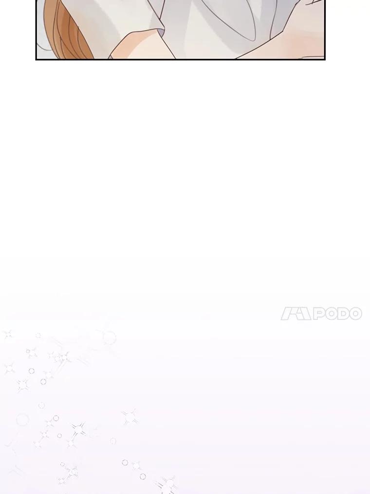 《触发嫉妒》81.谦语的家 第40页