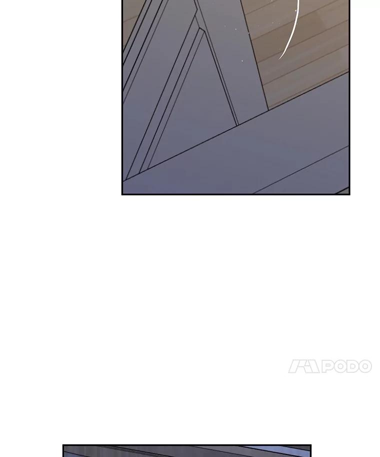 《触发嫉妒》81.谦语的家 第112页