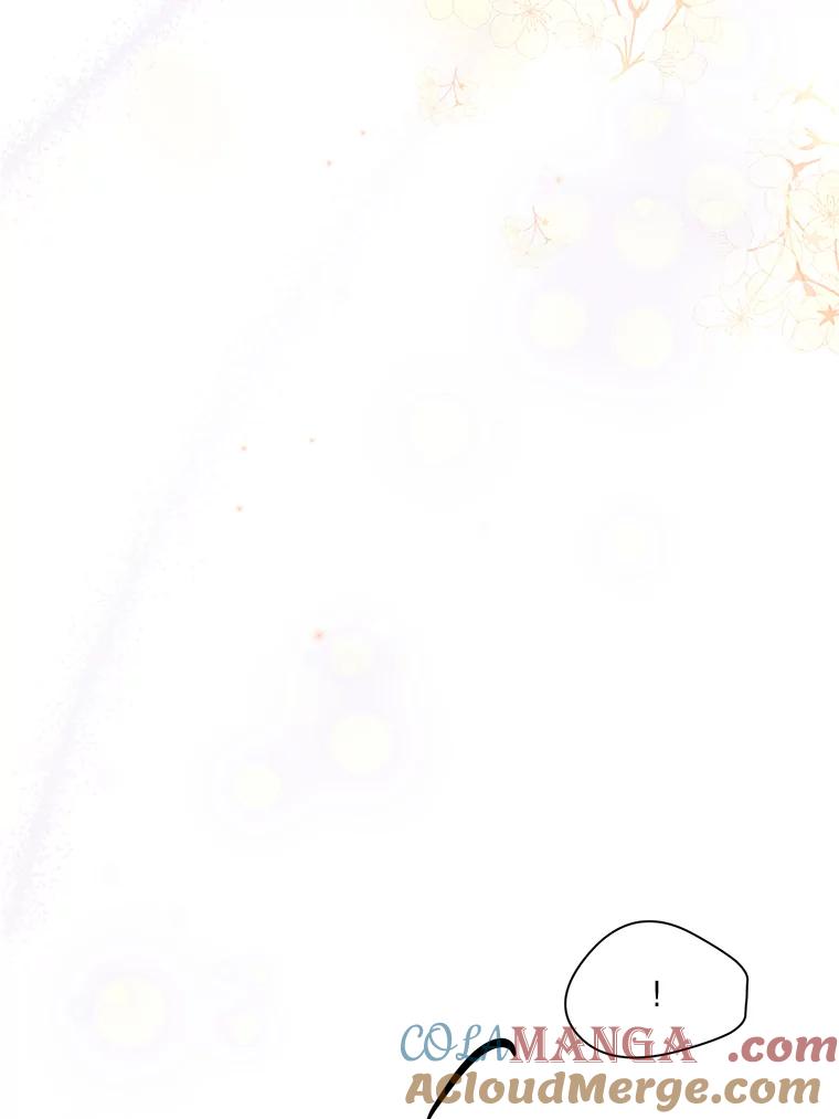 《触发嫉妒》81.谦语的家 第21页
