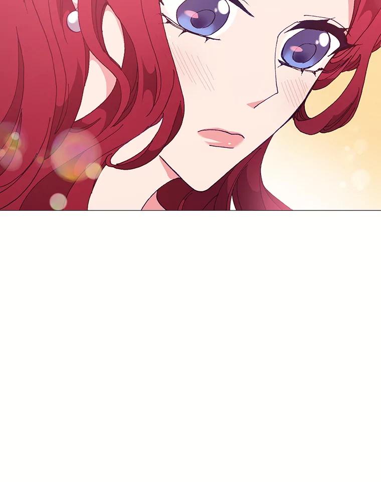 《图书馆需要魔女》82.余生的另一半 第98页