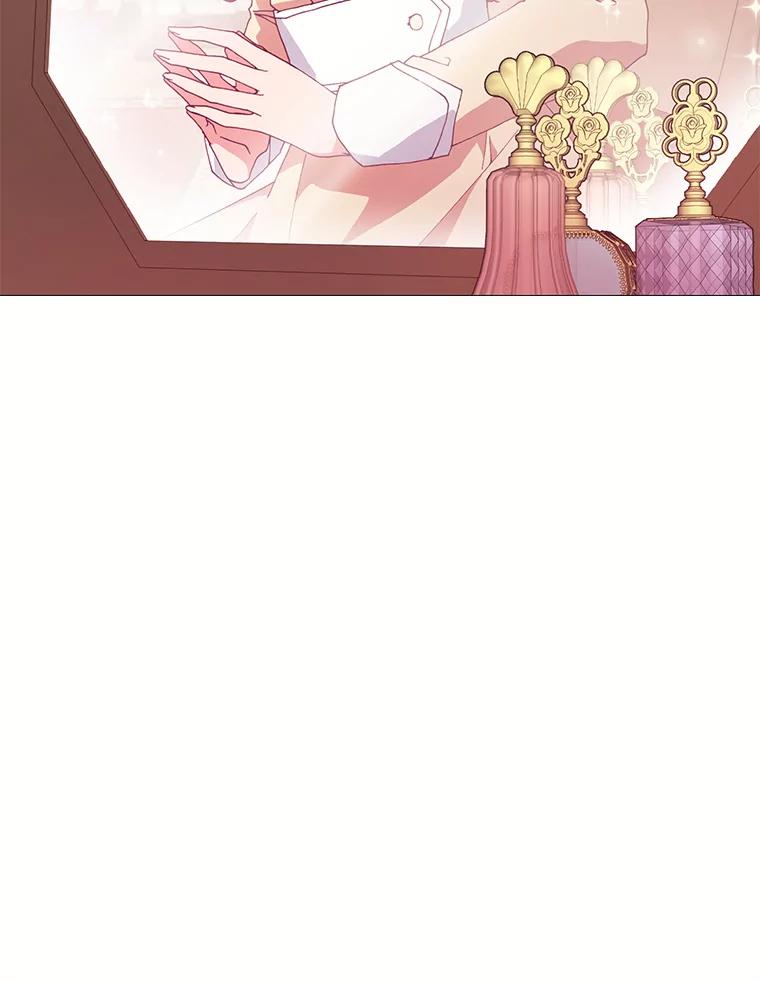 《图书馆需要魔女》82.余生的另一半 第108页
