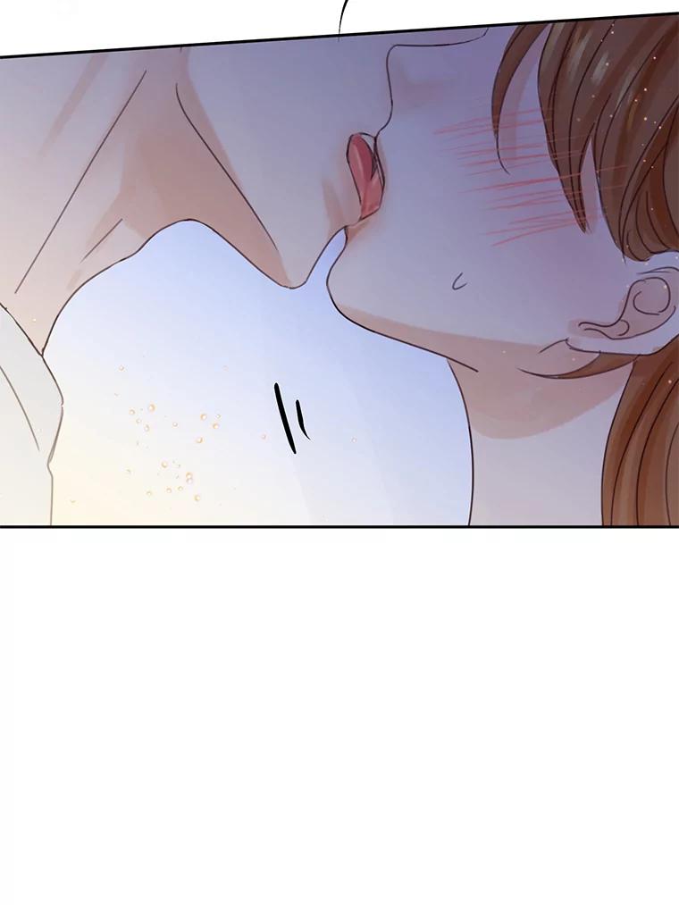 《触发嫉妒》81.谦语的家 第22页