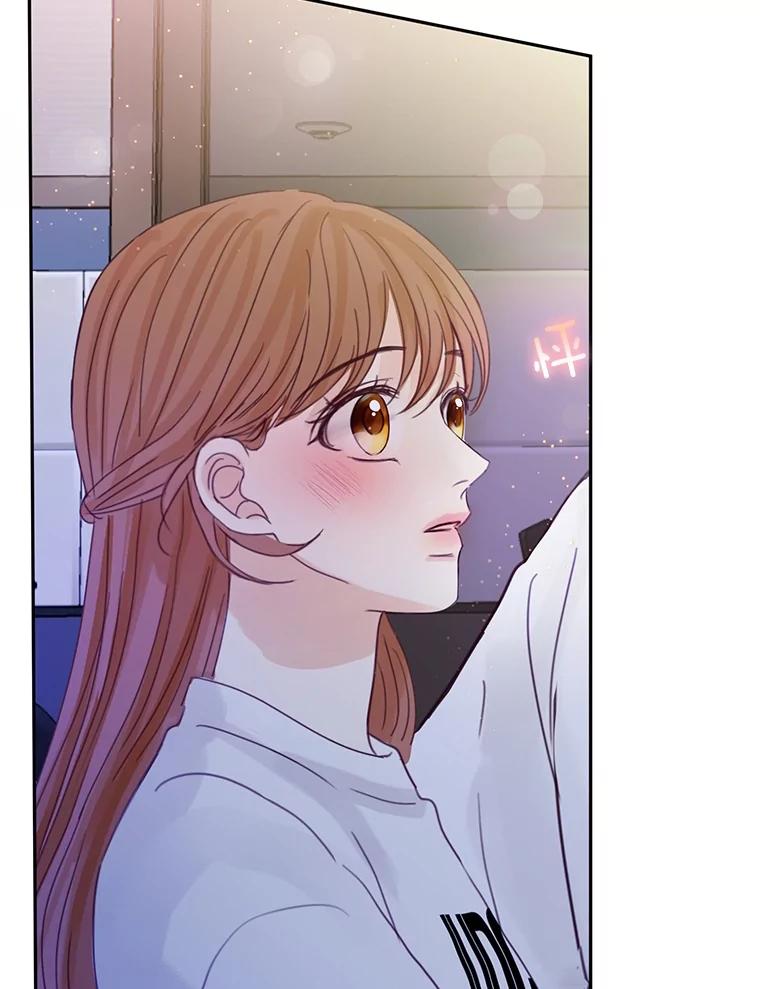 《触发嫉妒》81.谦语的家 第91页