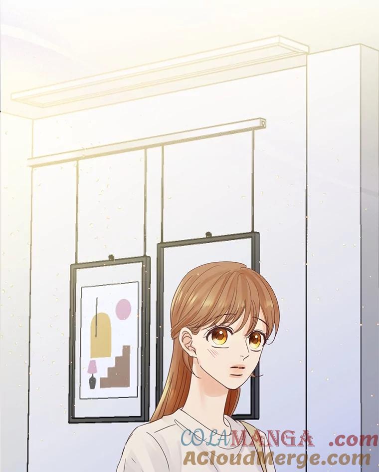 《触发嫉妒》81.谦语的家 第61页