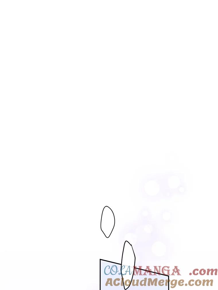 《触发嫉妒》81.谦语的家 第105页