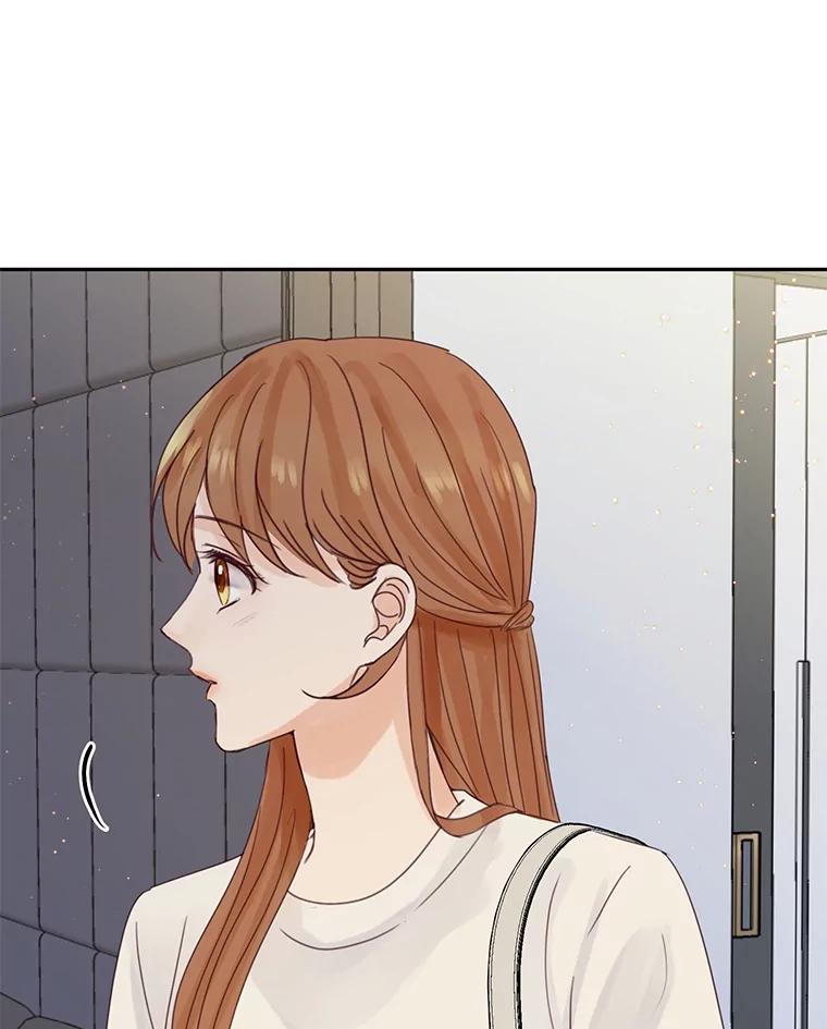 《触发嫉妒》81.谦语的家 第64页