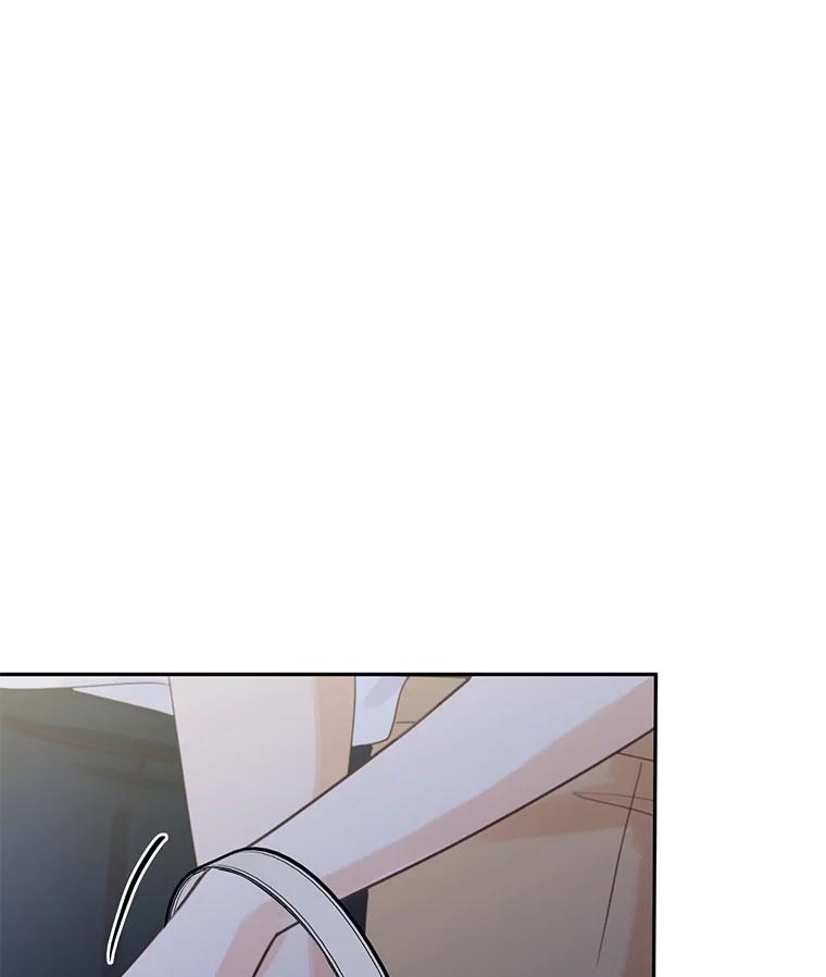 《触发嫉妒》81.谦语的家 第27页