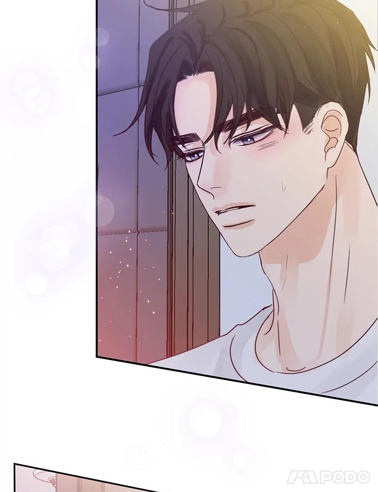 《触发嫉妒》81.谦语的家 第90页