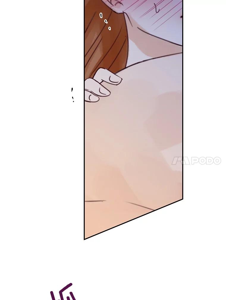 《触发嫉妒》82.孟衡筝的要求 第32页