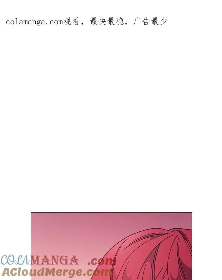 《图书馆需要魔女》83.开张仪式 第1页