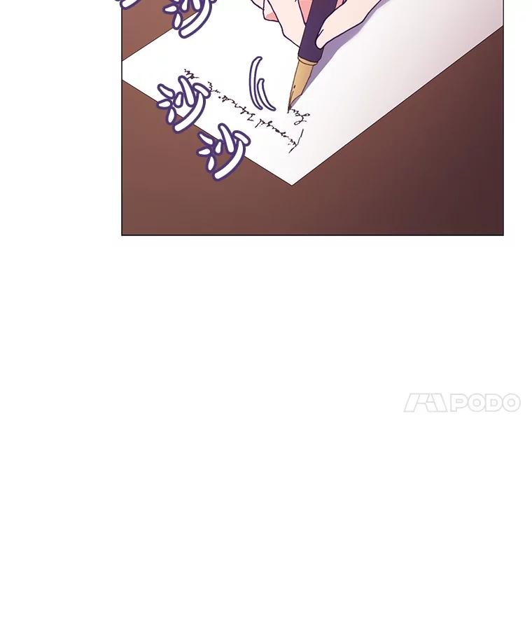 《图书馆需要魔女》83.开张仪式 第4页