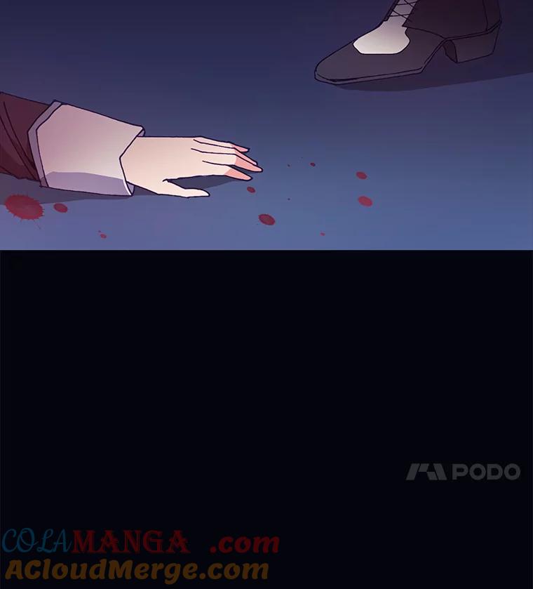 《图书馆需要魔女》83.开张仪式 第41页