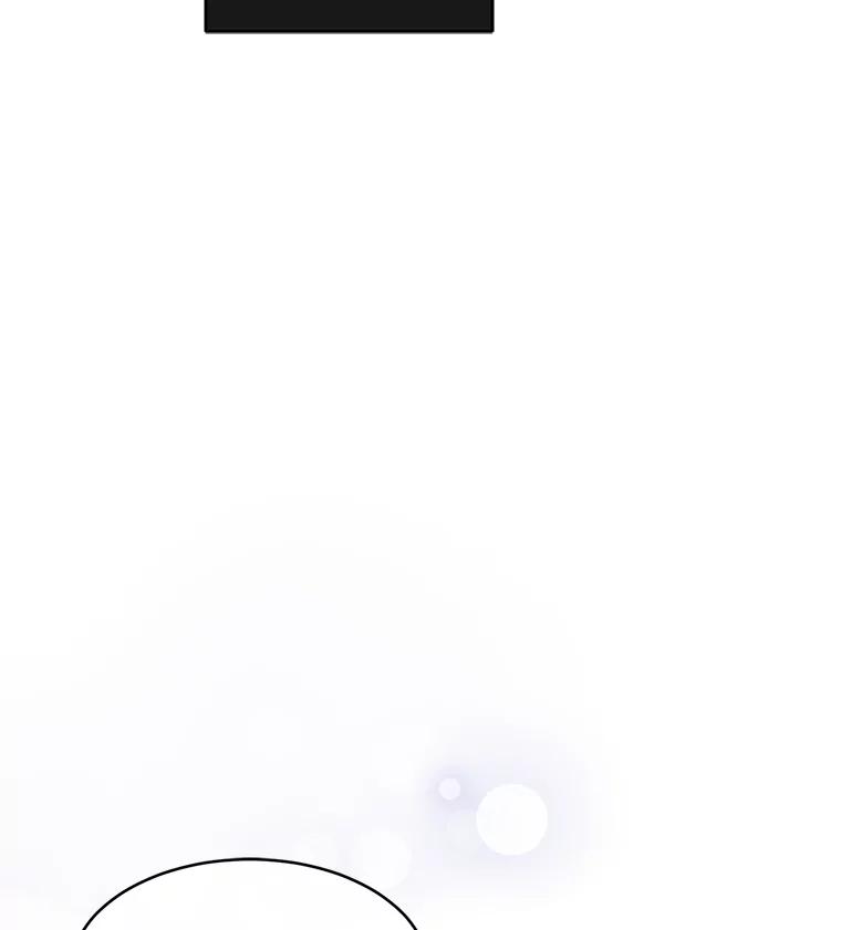 《触发嫉妒》82.孟衡筝的要求 第38页