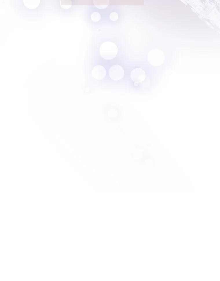 《触发嫉妒》82.孟衡筝的要求 第16页