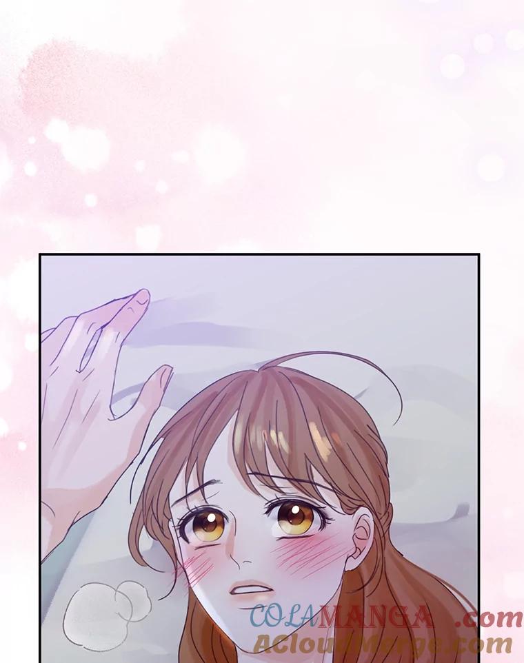 《触发嫉妒》82.孟衡筝的要求 第13页