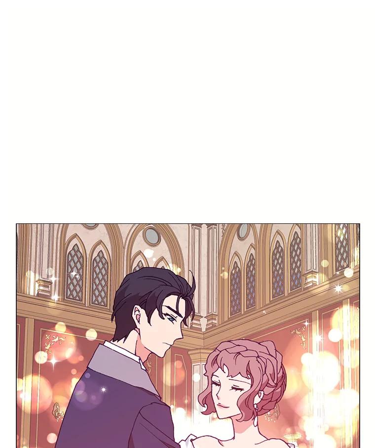 《图书馆需要魔女》84.伊丽莎白 第84页
