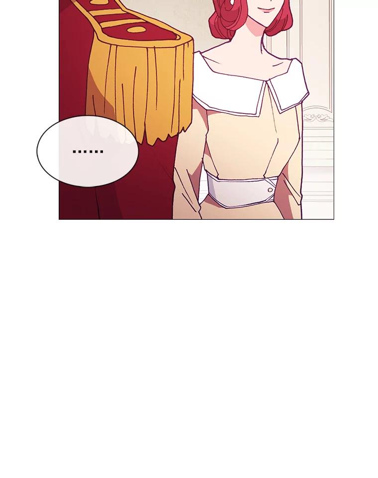 《图书馆需要魔女》84.伊丽莎白 第15页