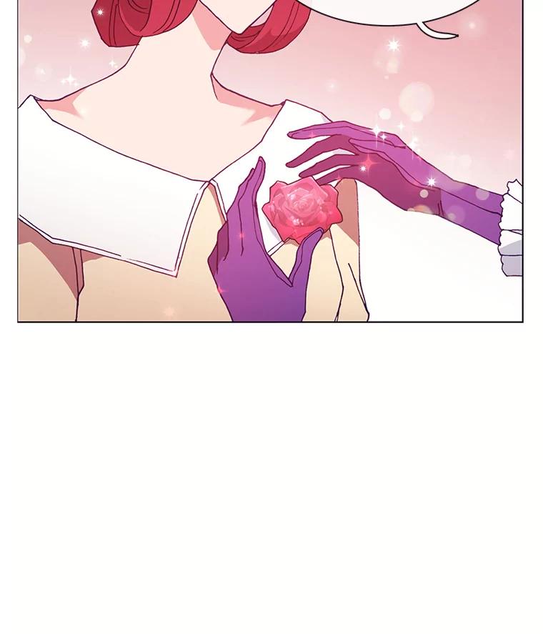 《图书馆需要魔女》85.礼物 第63页