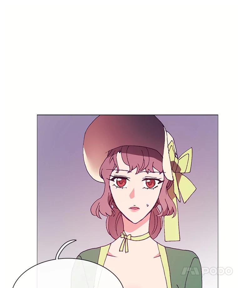 《图书馆需要魔女》85.礼物 第19页
