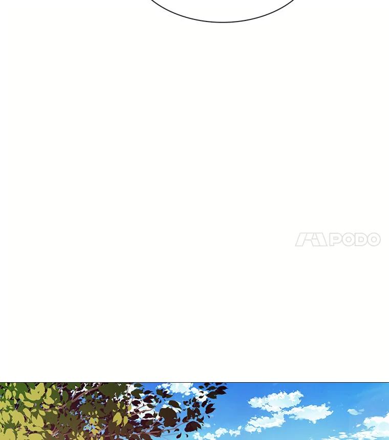 《图书馆需要魔女》85.礼物 第51页