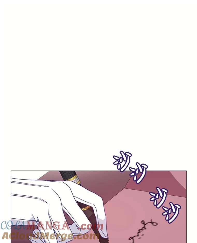 《图书馆需要魔女》86.精彩的仪式 第37页