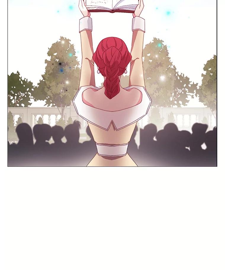 《图书馆需要魔女》86.精彩的仪式 第44页