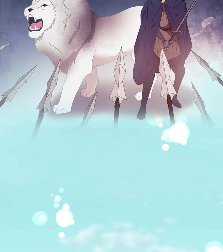 《图书馆需要魔女》86.精彩的仪式 第55页