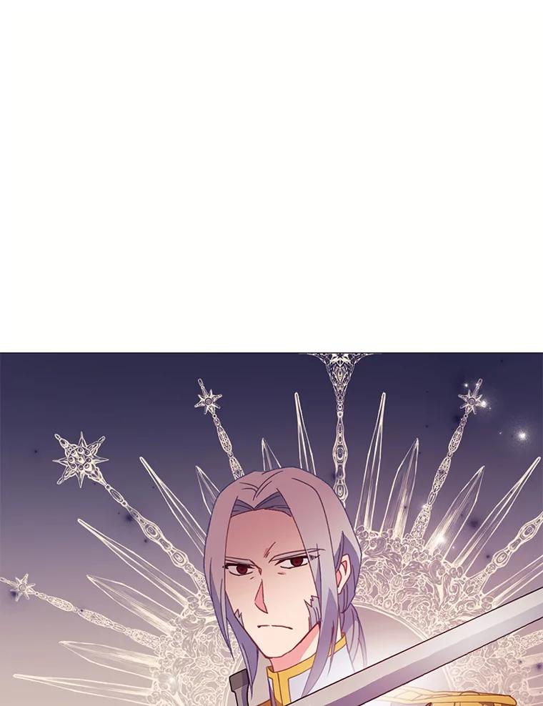 《图书馆需要魔女》86.精彩的仪式 第95页