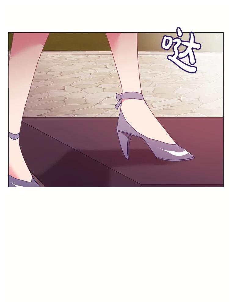 《图书馆需要魔女》86.精彩的仪式 第19页
