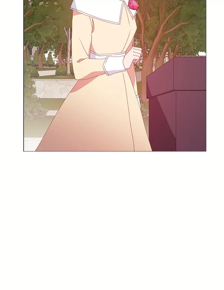 《图书馆需要魔女》86.精彩的仪式 第15页