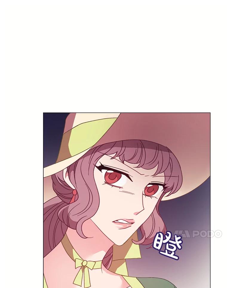 《图书馆需要魔女》87.不存在任何感情 第32页