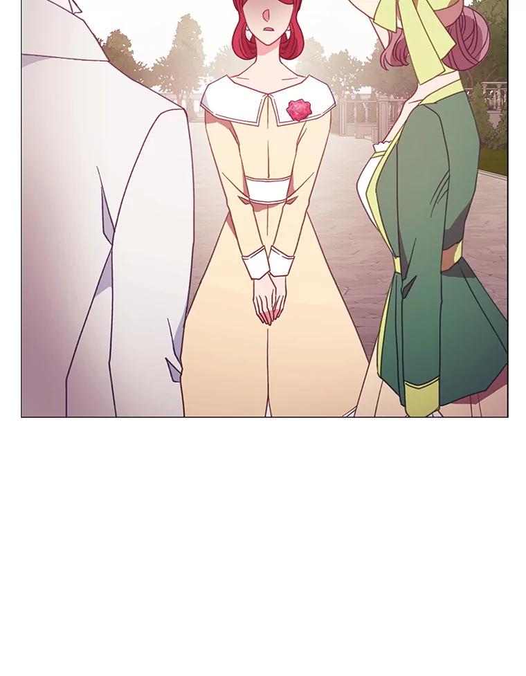 《图书馆需要魔女》87.不存在任何感情 第72页