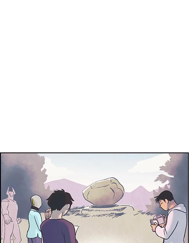 《欢迎收看书生秀》9.见鬼 第39页