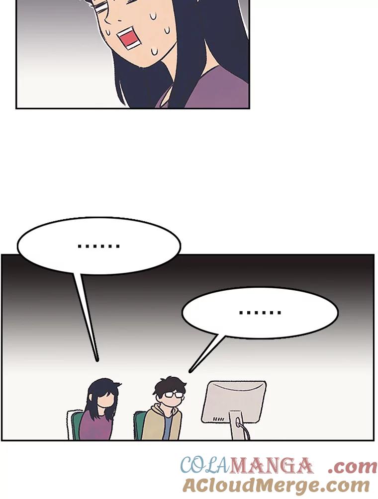《欢迎收看书生秀》9.见鬼 第82页
