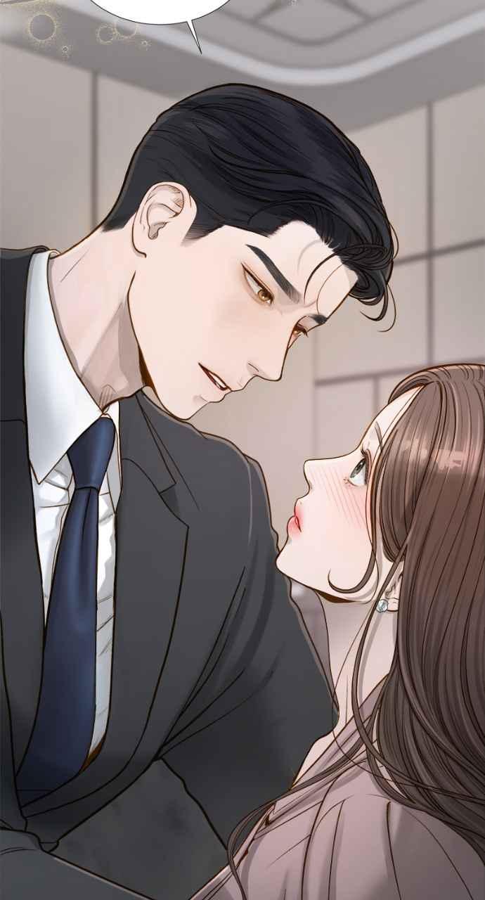 明知这样很疯狂 第1话 第143页
