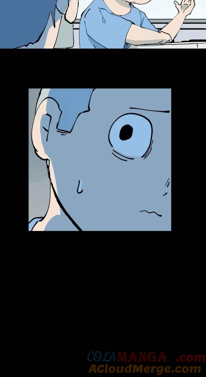 百鬼夜行志・一夜怪谈之卷 - [第1008话] 铁鍊声（1） - 第21张图