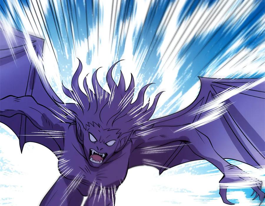 恶龙转生，复仇从五岁开始！ - 152 影之大陆 - 第19张图