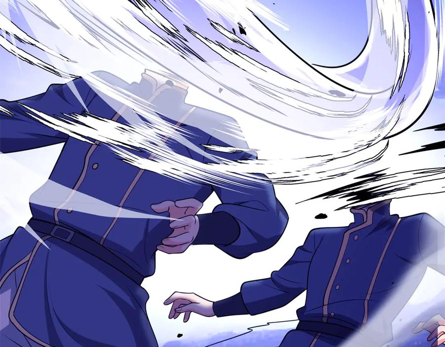 恶龙转生，复仇从五岁开始！ - 152 影之大陆 - 第16张图