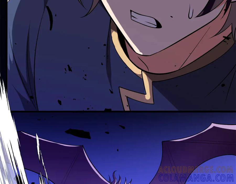 恶龙转生，复仇从五岁开始！ - 152 影之大陆 - 第13张图