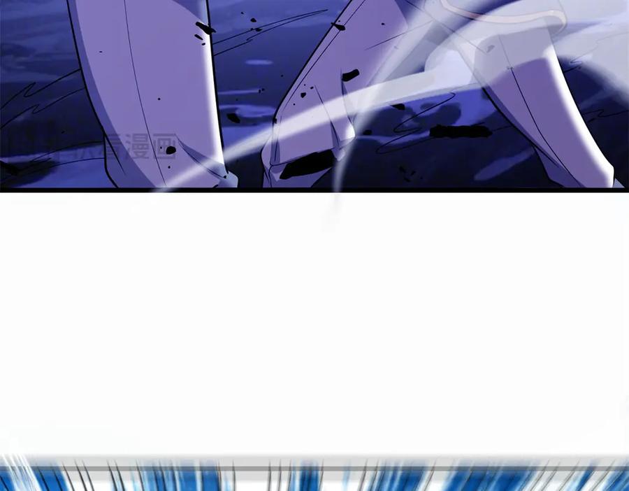 恶龙转生，复仇从五岁开始！ - 152 影之大陆 - 第18张图