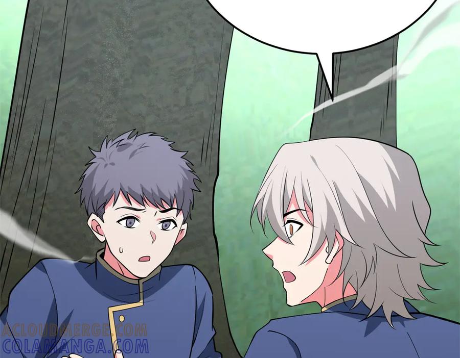 恶龙转生，复仇从五岁开始！ - 157 传送门 - 第37张图