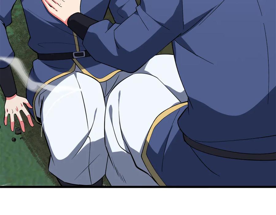 恶龙转生，复仇从五岁开始！ - 157 传送门 - 第39张图