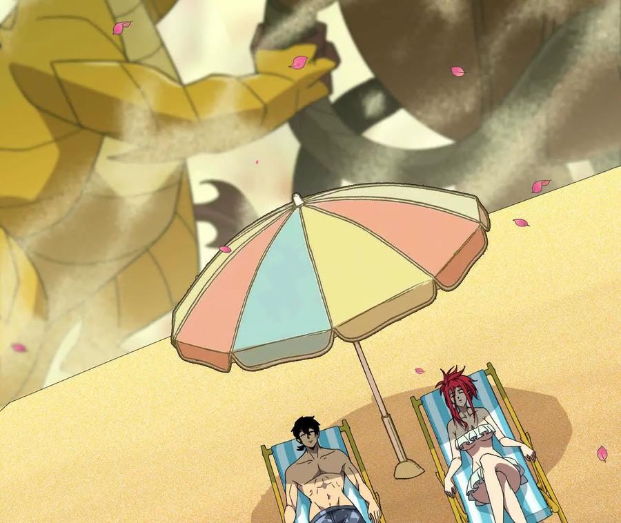 勇者X女魔王 178 享受 第20页