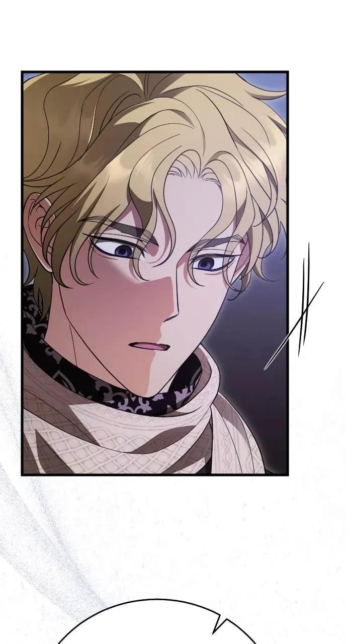 死后才懂的事 - 第32话 - 第48张图