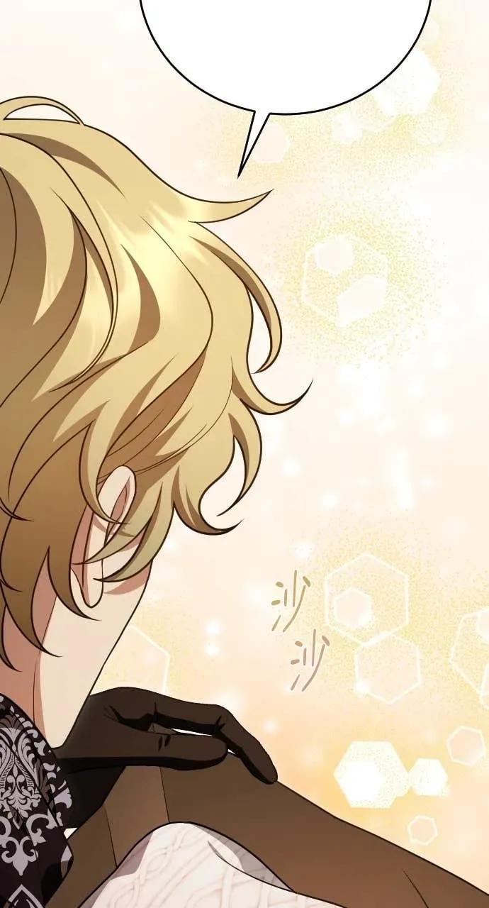 死后才懂的事 - 第32话 - 第38张图