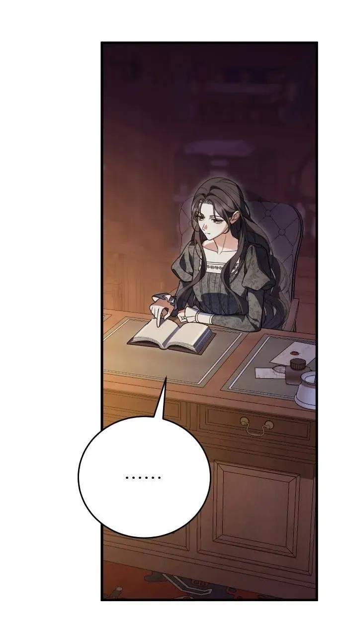 死后才懂的事 - 第32话 - 第59张图