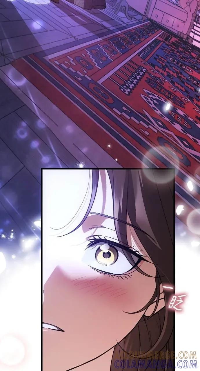 死后才懂的事 - 第32话 - 第22张图