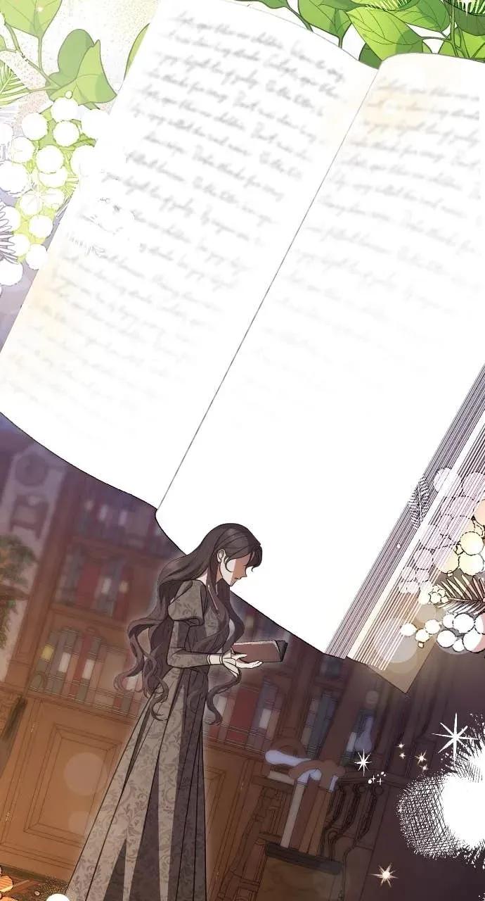 死后才懂的事 - 第32话 - 第65张图